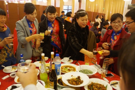 年会